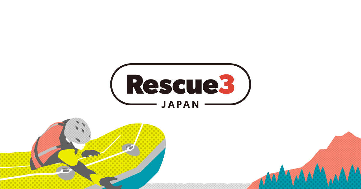 RESCUE 3 JAPAN